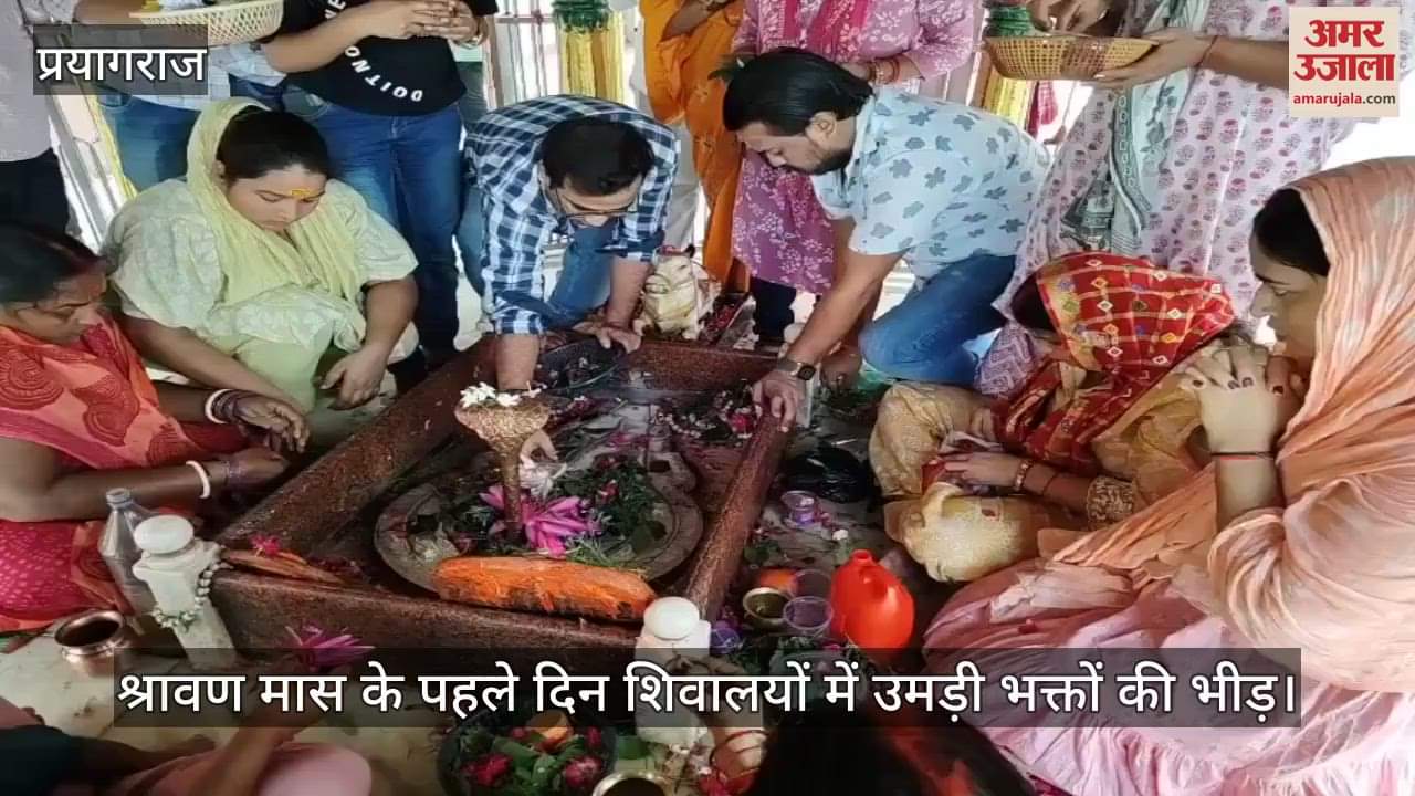 Sawan - On the first day of Shravan month, a huge crowd of devotees gathered in Shiva temples, Shiva devotees left for Kashi with Kanwad