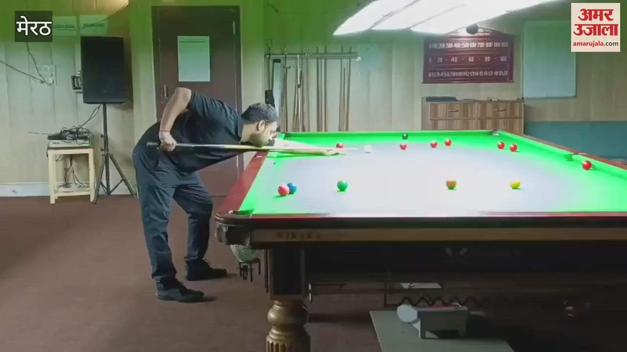 Meerut: Players performed brilliantly in the snooker championship, more than 10 players participated on the second day