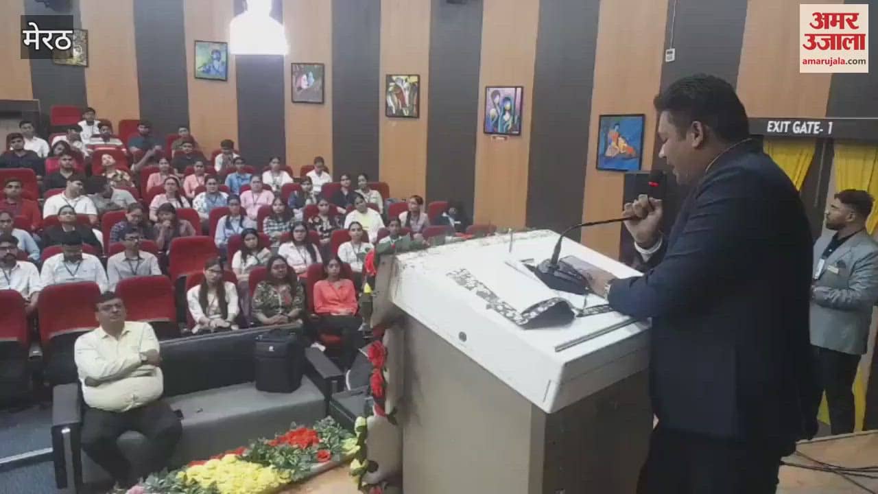 Meerut: State level  Conference of the CA Student organized in Atal Auditorium of CCSU