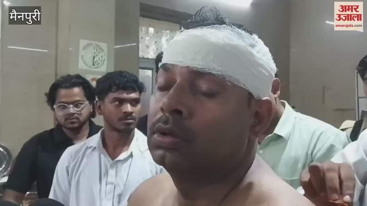 Advocate attacked in Mainpuri 10 to 15 people came even took away the pistol