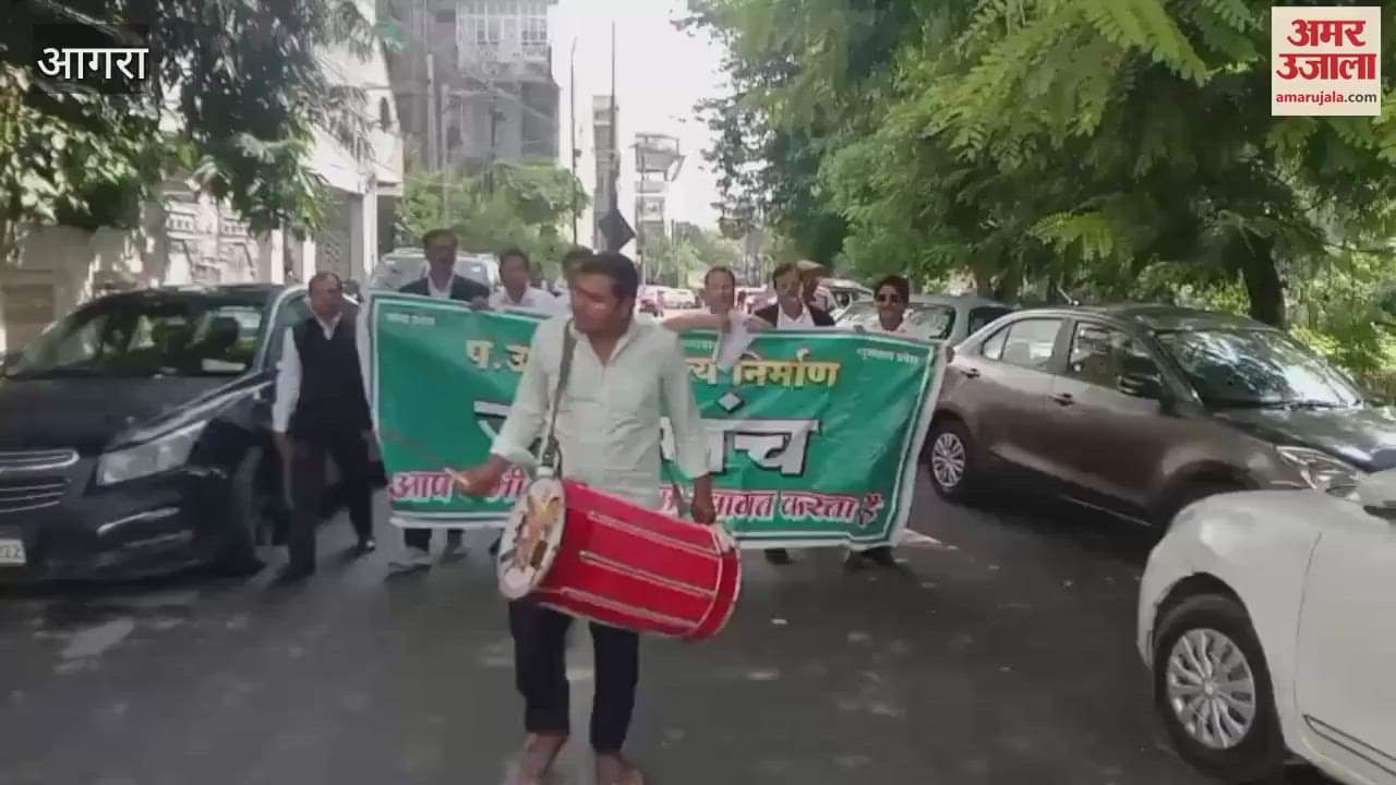 Demand to make western Uttar Pradesh a separate state