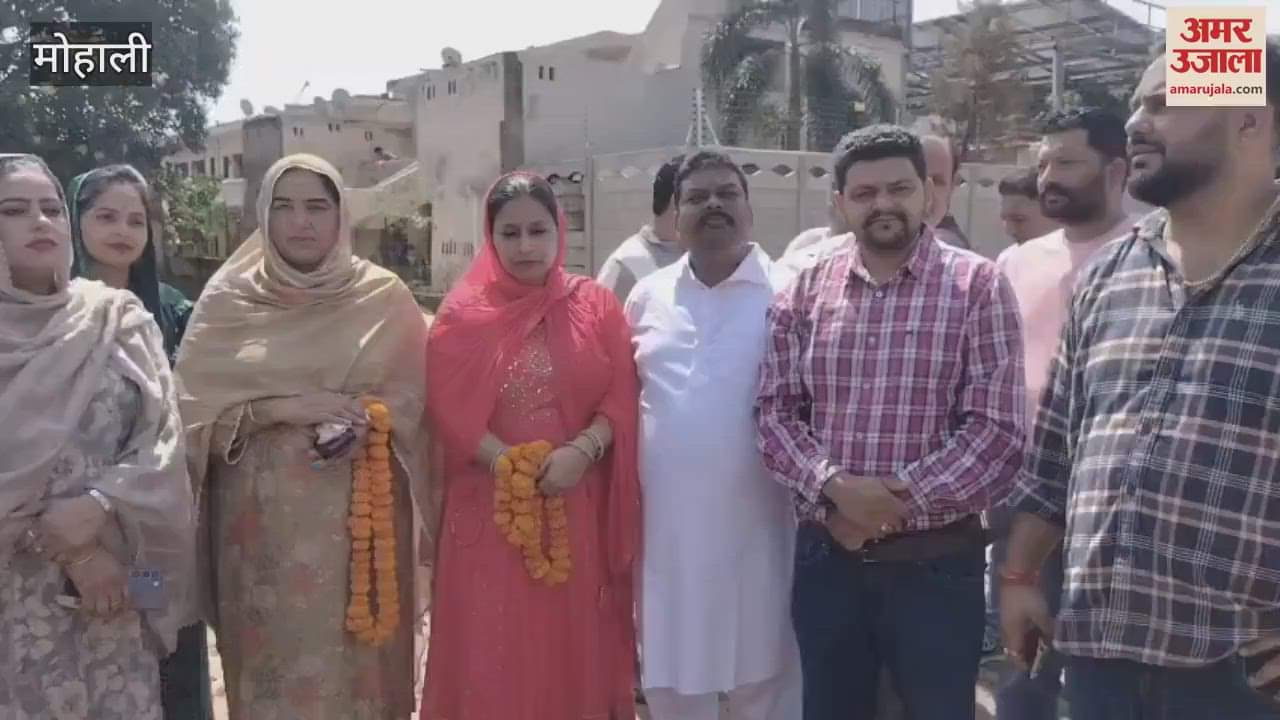 Before MLA Anmol Gagan Mann, the Municipal Council President inaugurated the park of Nayagaon