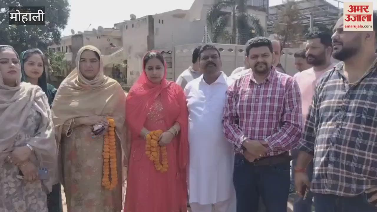 Before MLA Anmol Gagan Mann, the Municipal Council President inaugurated the park of Nayagaon