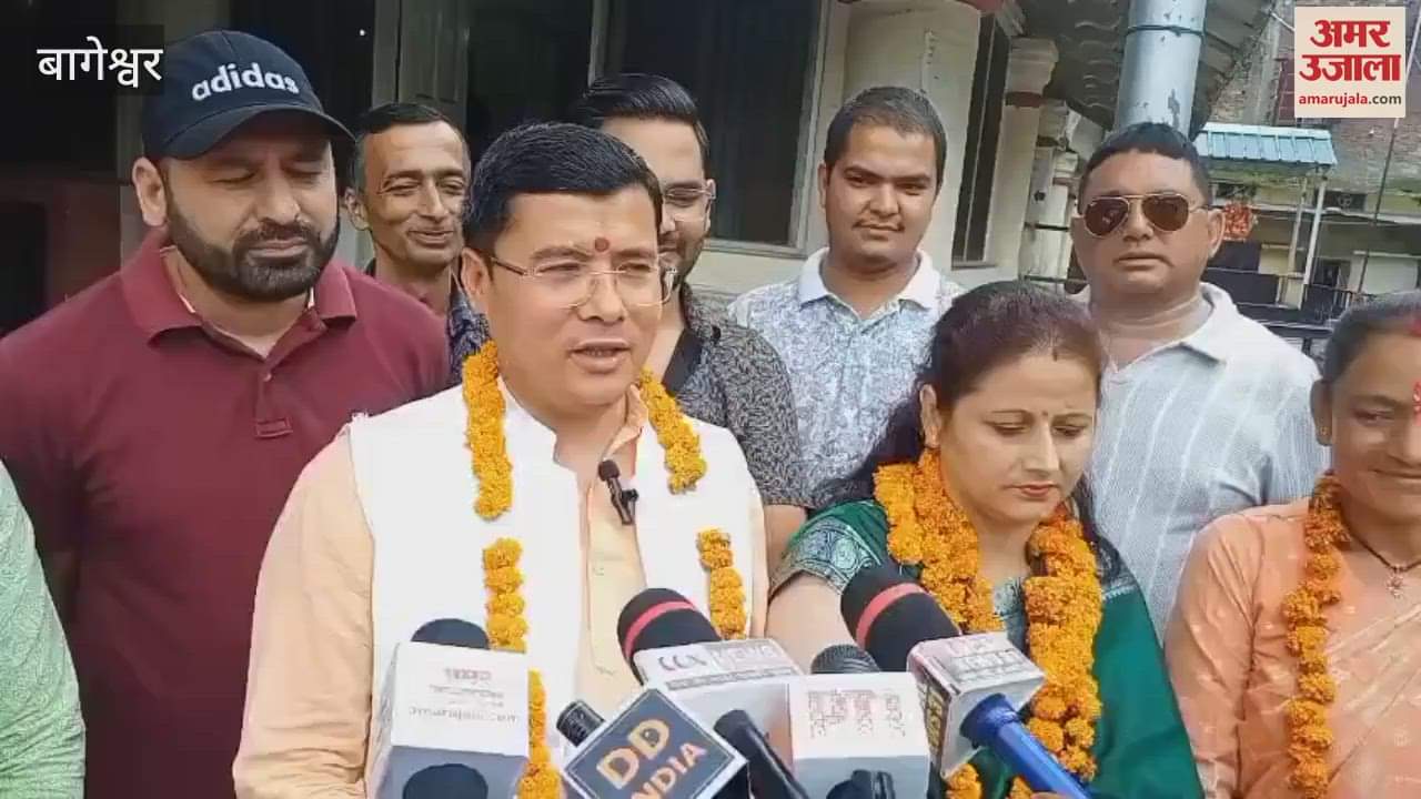 Vishakha Khetwal became unopposed Zilla Parishad member in bageshwar