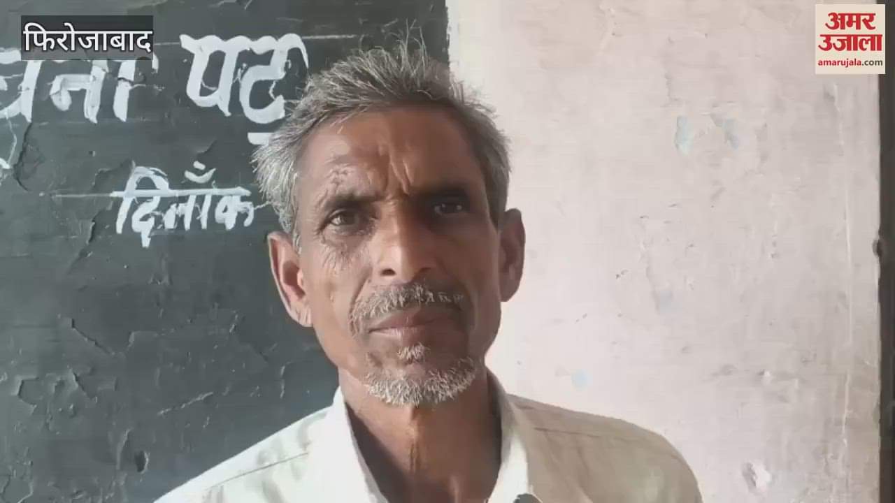 Farmers upset due to non-availability of DAP, created ruckus