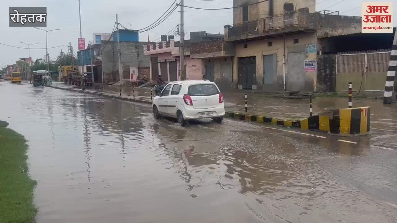 Waterlogging due to rain on Jind bypass road in Rohtak, traffic affected