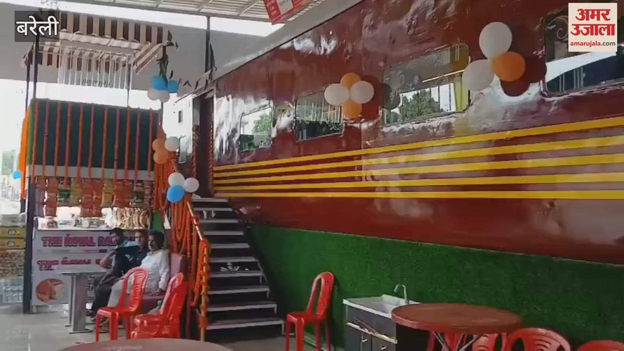 Rail coach restaurant started at Bareilly Junction