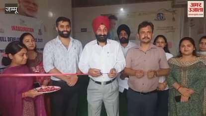 Skill Development course 2025 make up. Artist District Employment& counseling    samba in collaboration with GK EDUCATIONAL TRUST SAMBA