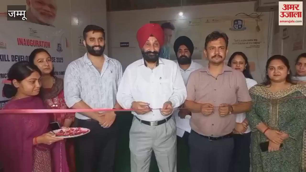 Skill Development course 2025 make up. Artist District Employment& counseling    samba in collaboration with GK EDUCATIONAL TRUST SAMBA