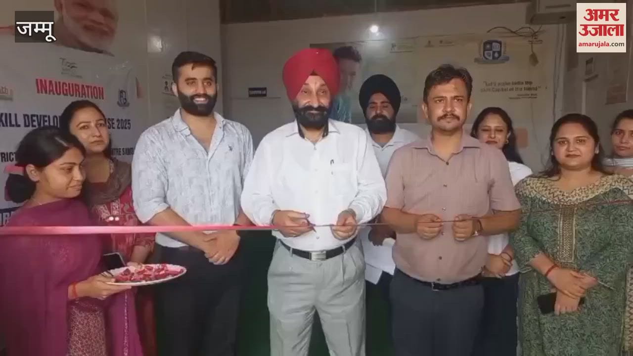Skill Development course 2025 make up. Artist District Employment& counseling    samba in collaboration with GK EDUCATIONAL TRUST SAMBA