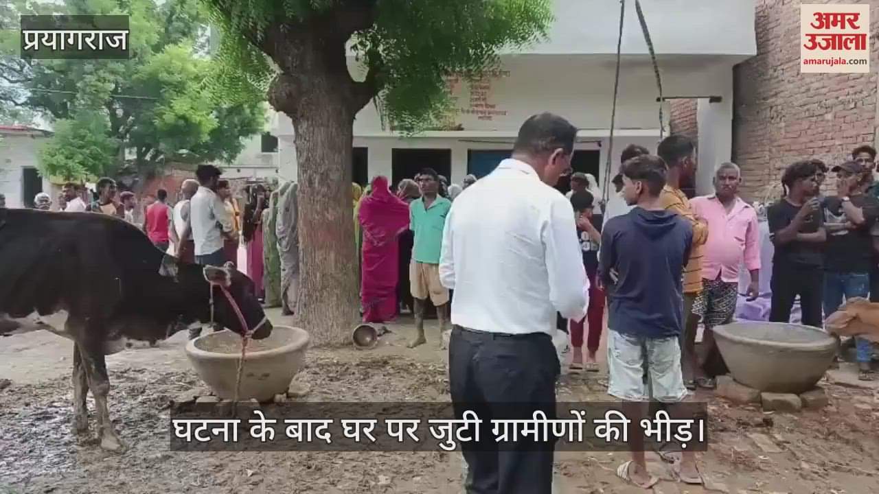 Brother-in-law killed sister-in-law by hitting her on the head with a stick, got angry when she refused to plant paddy