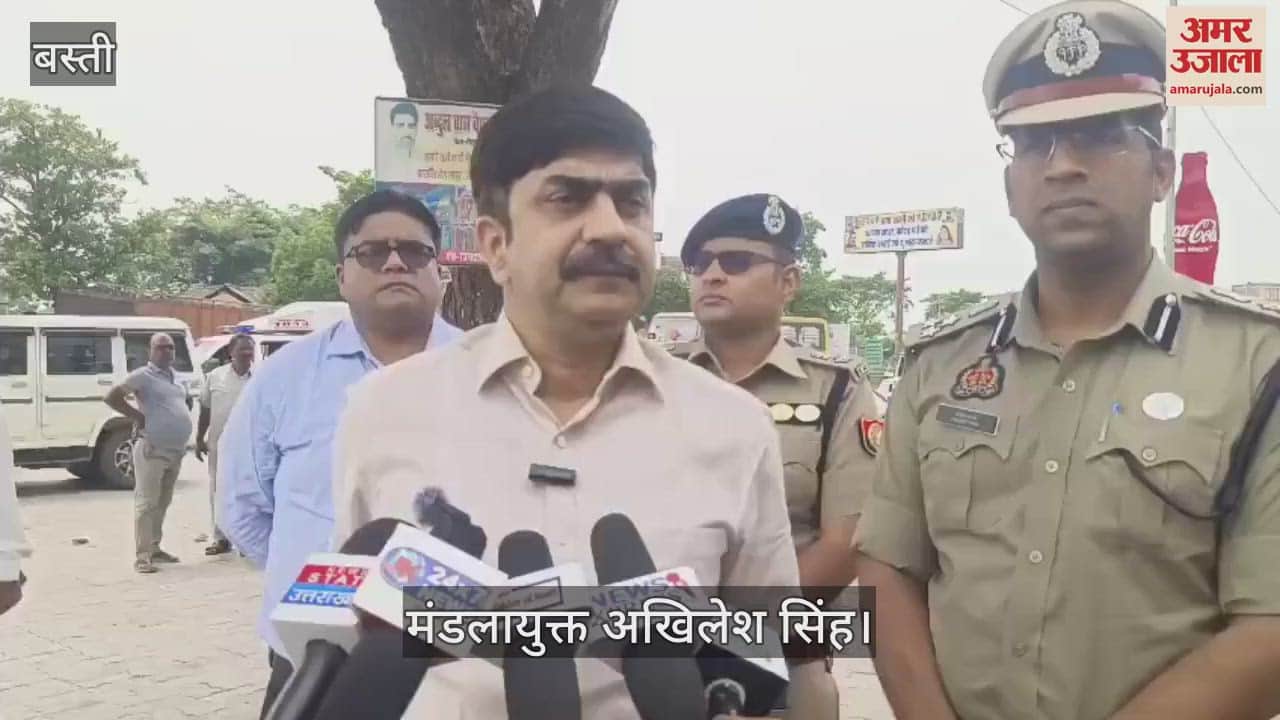 Kanwar Yatra: Officials monitored the arrangements from Bhadreshwarnath to Ayodhya border