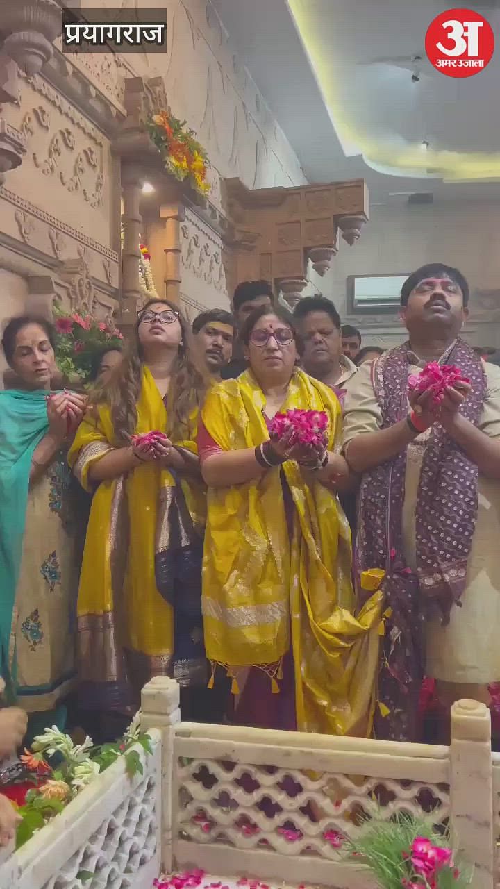 कैबिनेट मंत्री नंद गोपाल गुप्ता नंदी ने पुनर्प्राप्त जन्मोत्सव पर भगवान शिव की पूजा की