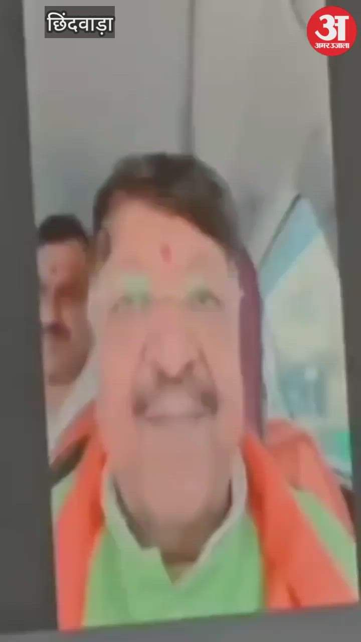 Kailash Vijayvargiya, a minister who is virtually associated with the Mayor's Council