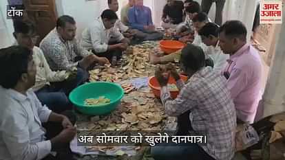 tonk diggi kalyan dhani templet tresure open for fair
