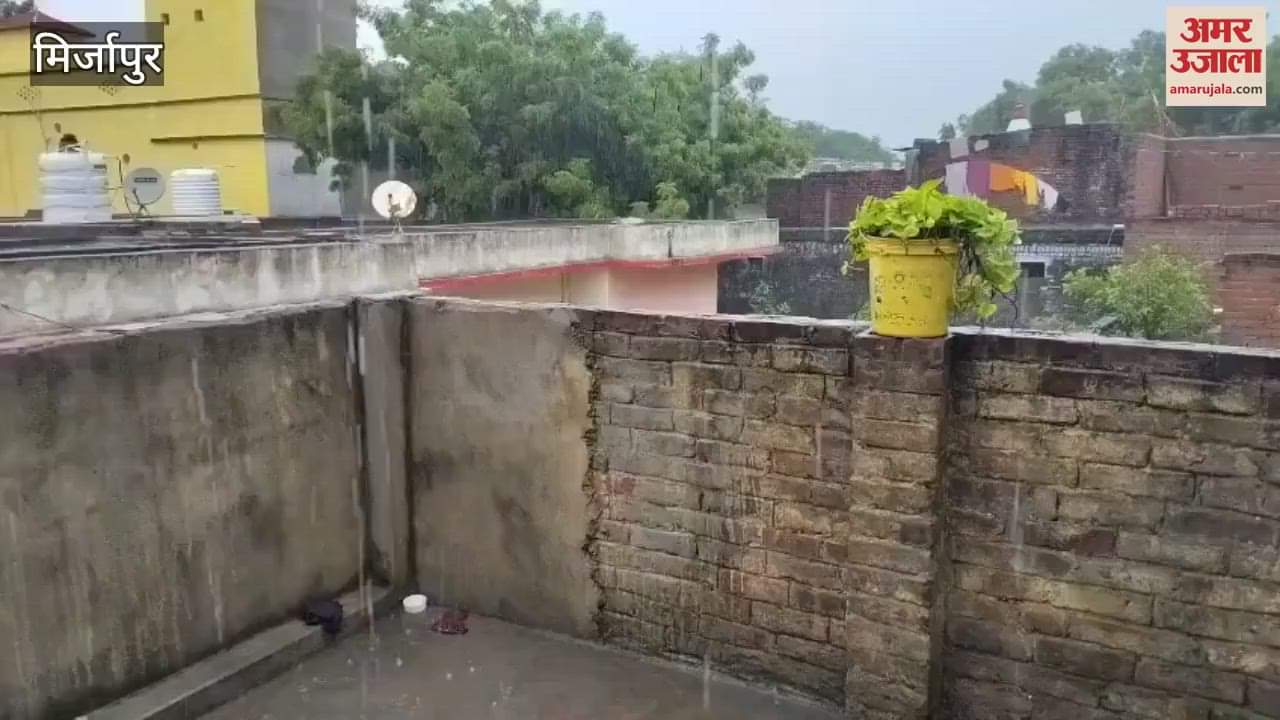 Ganga rises 24 cm in 24 hours in Mirzapur Mukti Dham submerged