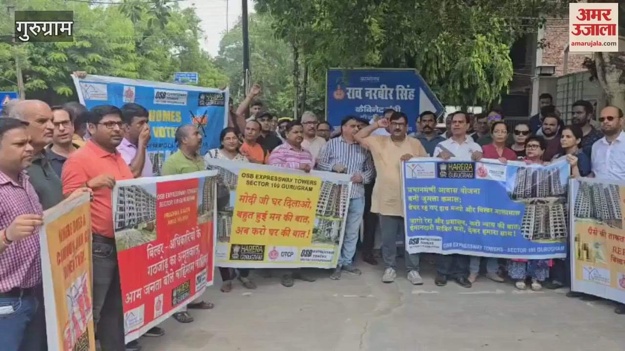 Buyers of OSB Expressway Towers protest in Gurugram