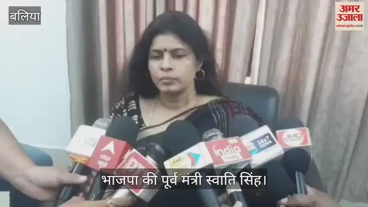 Former BJP minister Swati Singh said there is no problem in contesting elections from Ballia