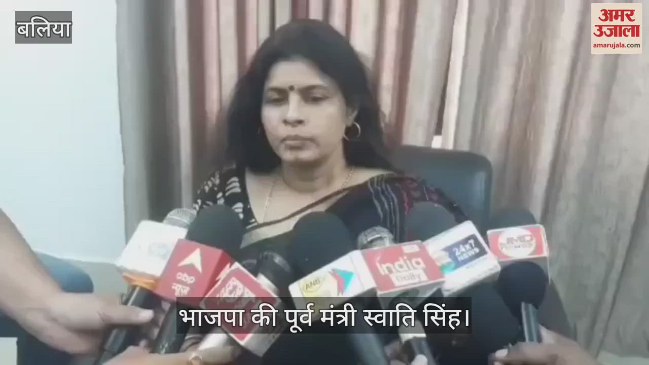 Former BJP minister Swati Singh said there is no problem in contesting elections from Ballia