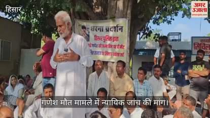 MP Jai Parkash on Ganesh death case