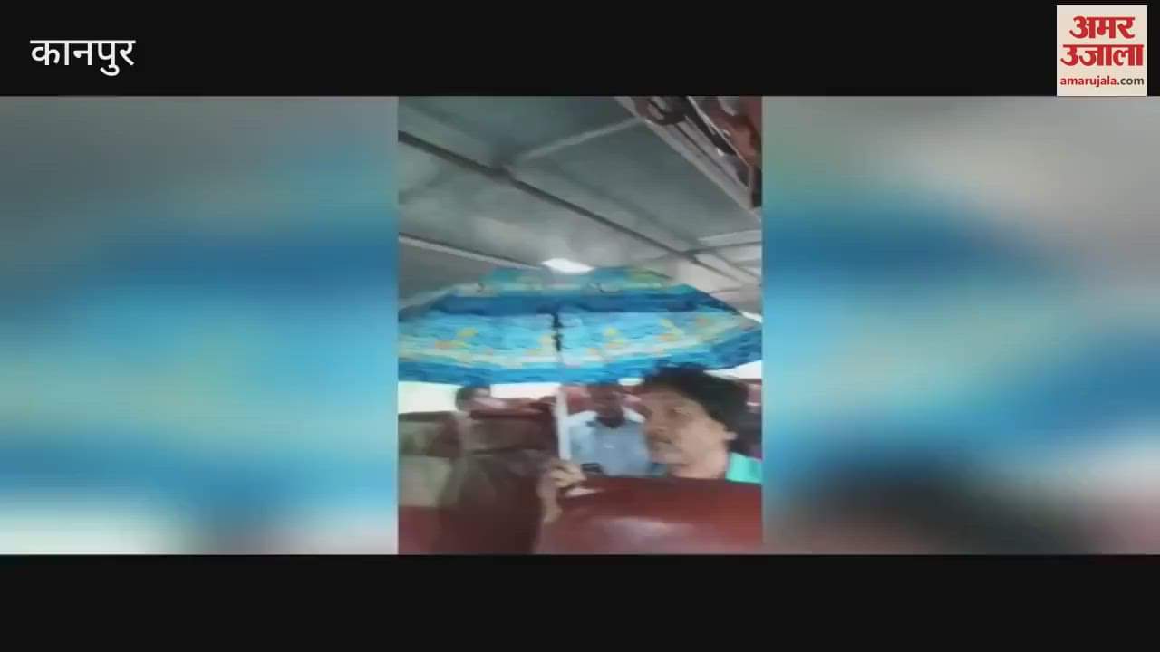 Roadways bus started leaking in the rain