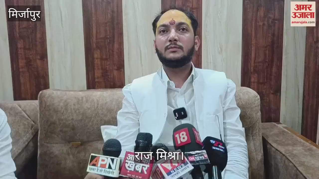 Samajwadi Party leader demanded cancellation of hotel license