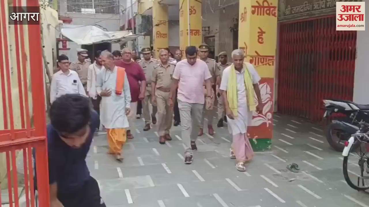 dm inspected shiva temples in agra