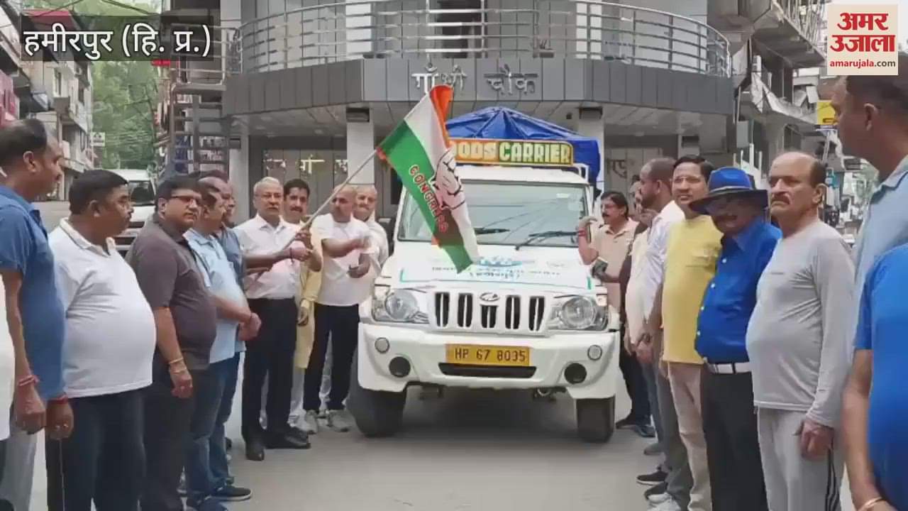 Team of Youth Congress Hamirpur left for Mandi with relief material Sunil Sharma Bittu flagged off