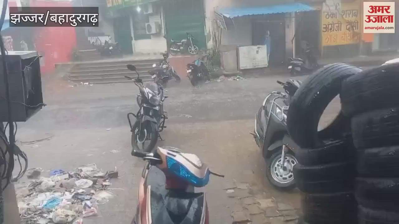 Heavy rain started in Jhajjar