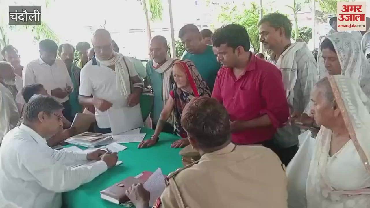 land was measured five times even after this opposition uprooted pillar