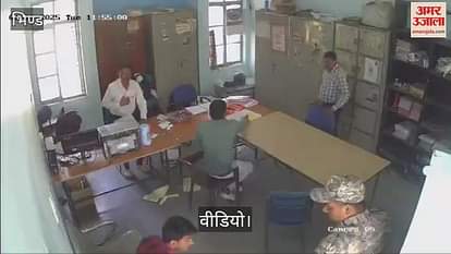 Bhind News: Collector slapped a student in the examination hall