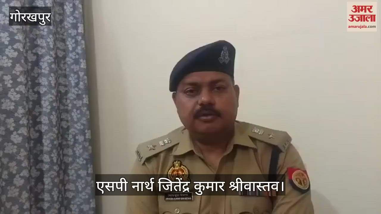 Injured in police encounter, used to bargain for young women