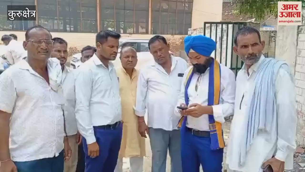 body of person was found in the fields near Khanpur Kolia village in Kurukshetra