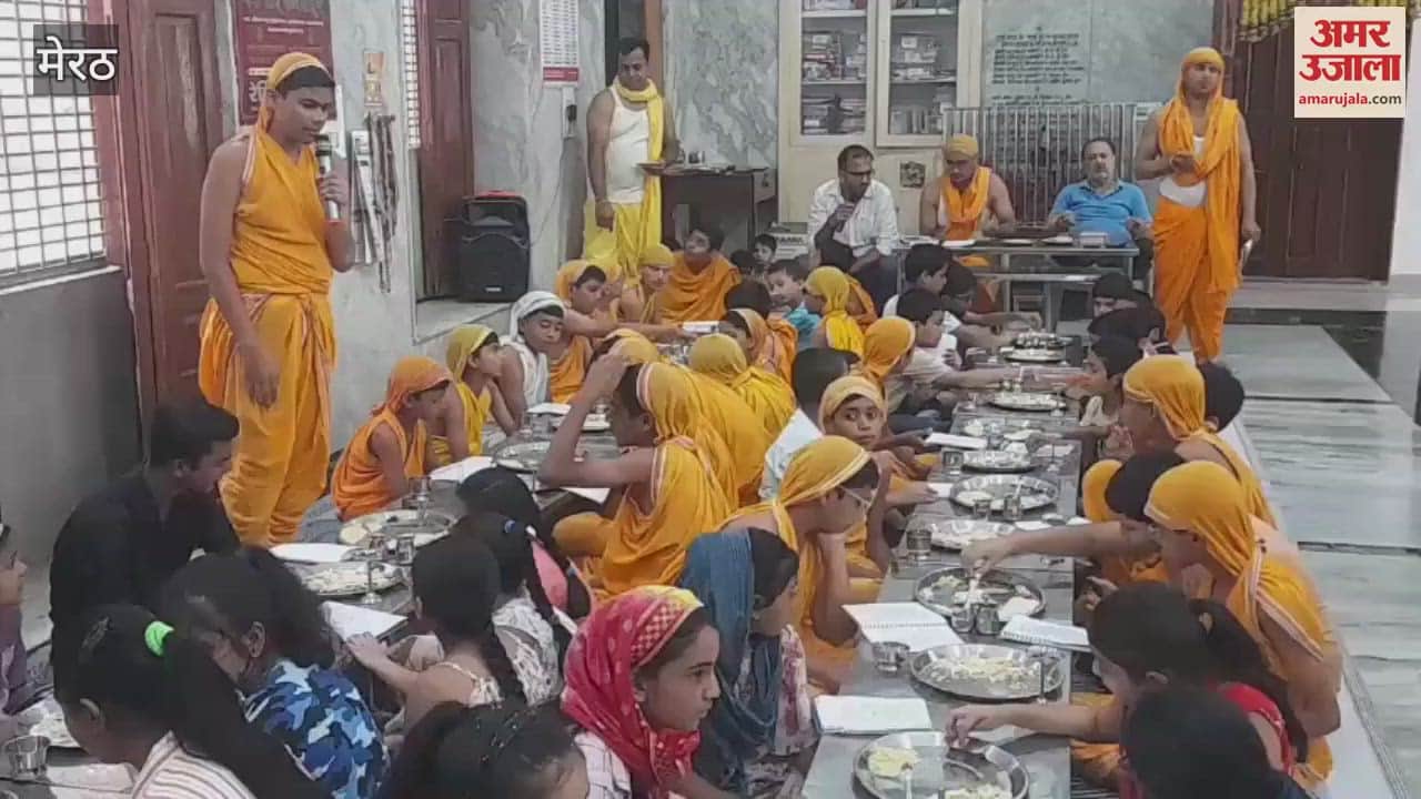 Meerut: Children were given cultural education in the cultural camp at Mahavir Jayanti Bhawan