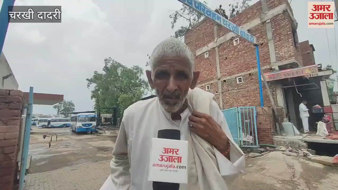 60 buses sent to state level function in Charkhi Dadri, passengers faced problems on routes