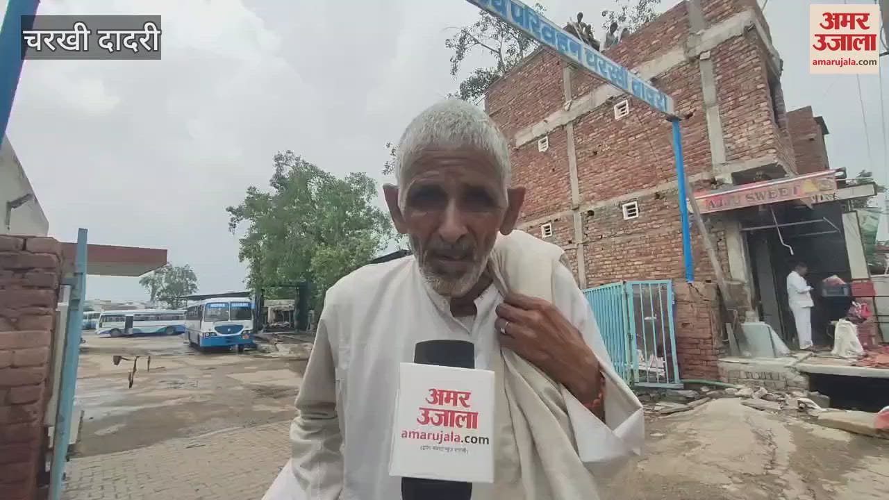 60 buses sent to state level function in Charkhi Dadri, passengers faced problems on routes