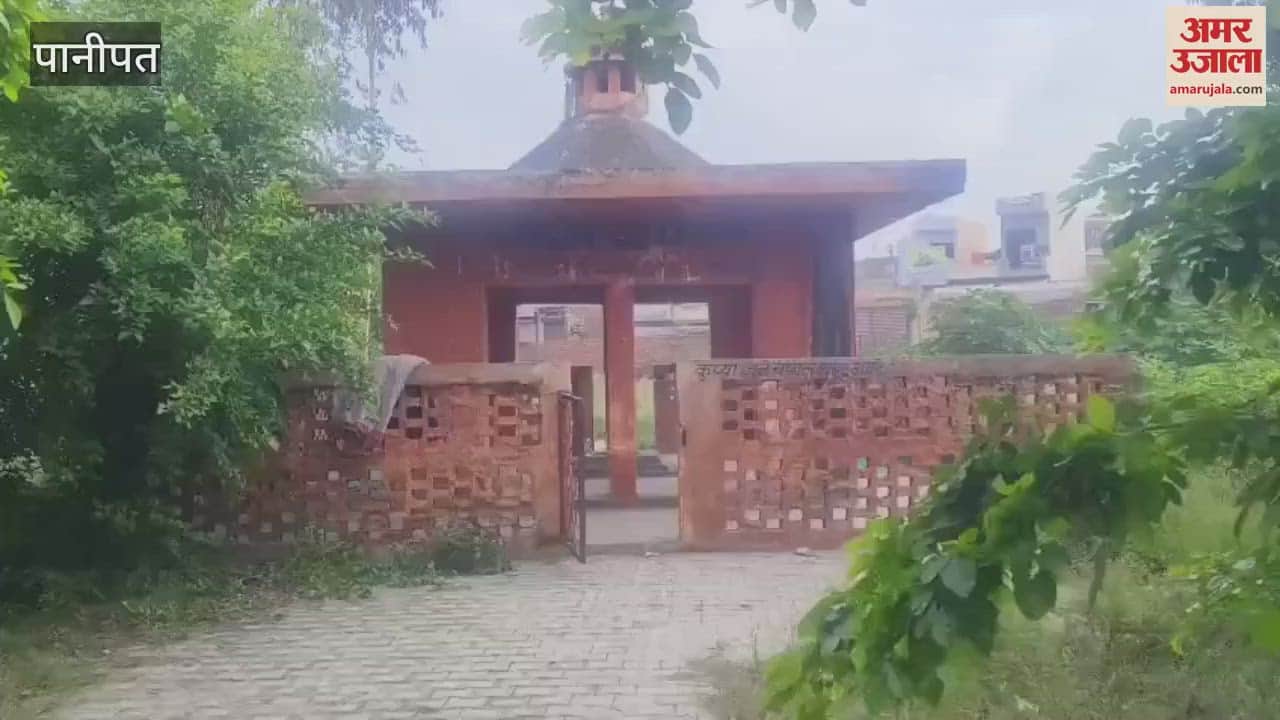 Attack on Arya Samaj followers performing havan in Arya Samaj temple of Panipat, five injured