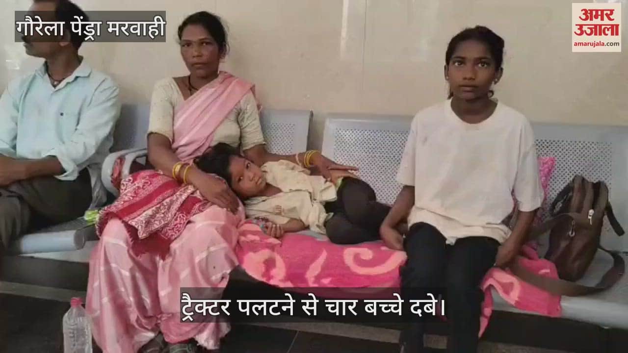 father was going to the field with four children sitting in the tractor engine all were buried when the tractor overturned In GPM