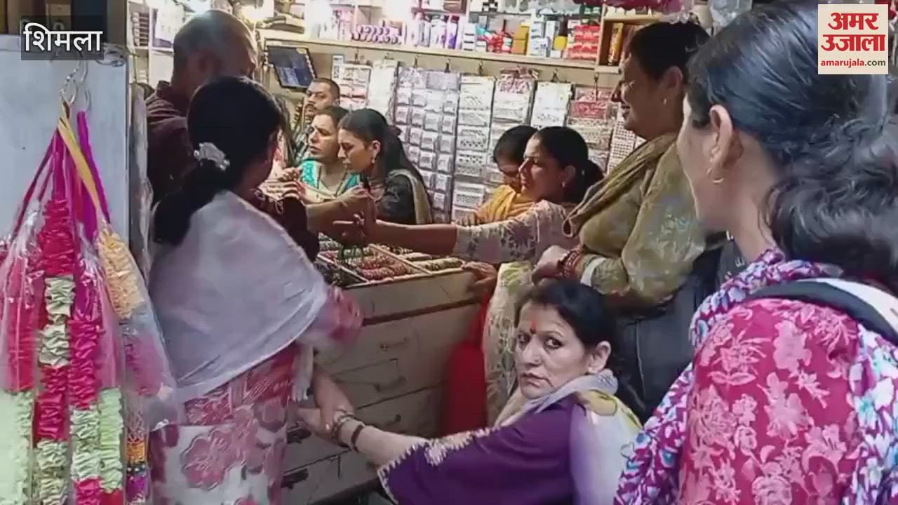 Shimla city markets are buzzing with the tinkling of green bangles for the month of Sawan