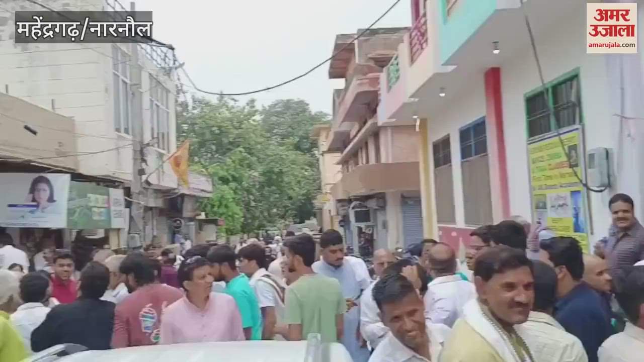 Ruckus in the collegium election of Shri Gaud Brahmin Sabha in Narnaul, police force was present