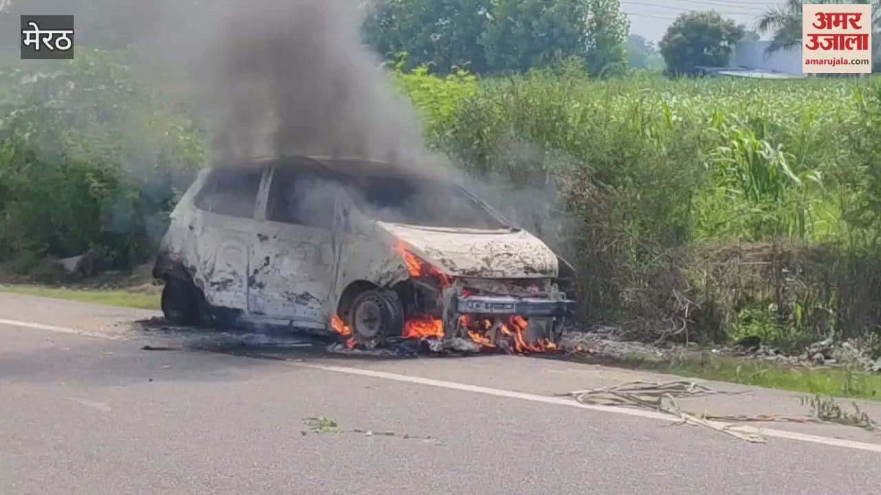 Car Catches Fire on Saharanpur Highway, Accountant Escapes by Jumping Out Just in Time