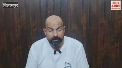 Bilaspur Demand to cancel the elections of District Kabaddi Association commotion between two factions