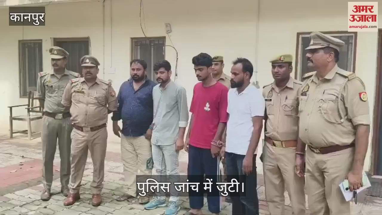 कानपुर में महंगे शौक पूरे करने के लिए नेशनल खिलाड़ी बने लुटेरे