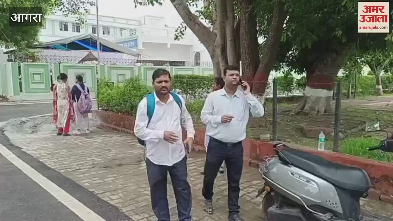 BAMS students protest at university vice Chancellor residence