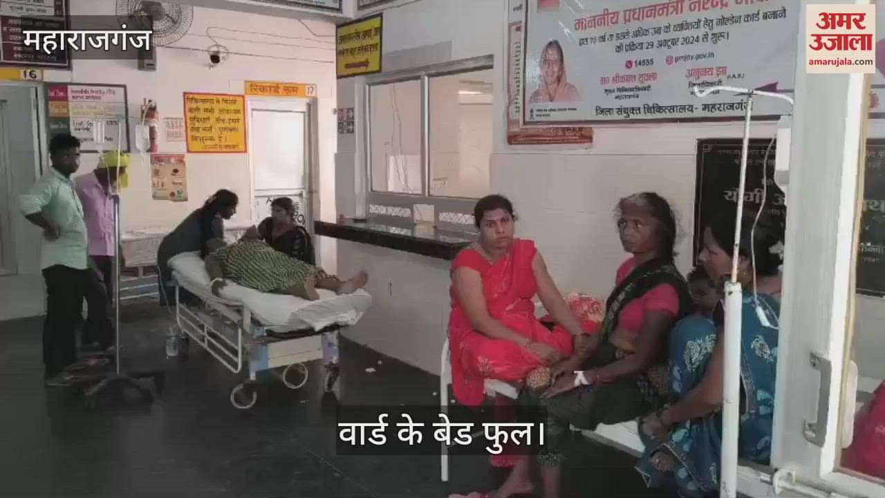 Beds are full in the trauma center, treatment is being done in the verandah