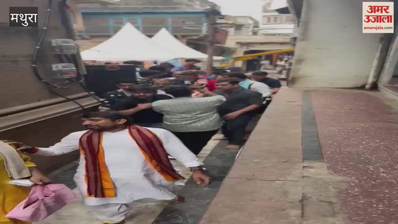 katha vachak Dheerendra Shastri reached Vrindavan