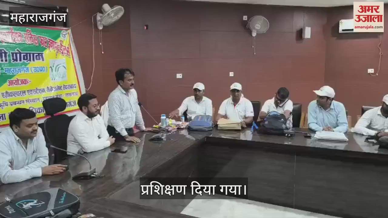 Training given to fertilizer and seed shopkeepers