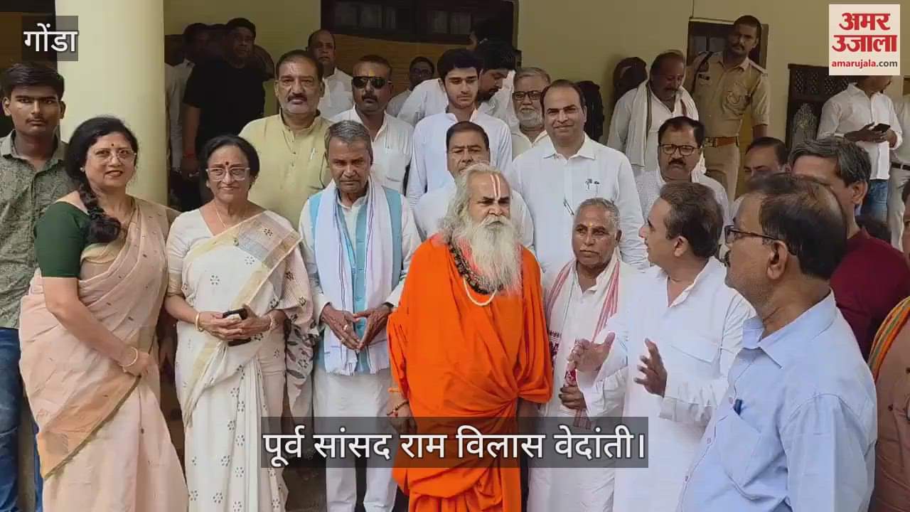 VIDEO: छांगुर मामले में पूर्व सांसद ने सुरक्षा एजेंसियों पर साधा निशाना, बोले- ऐसे लोगों को फांसी दी जाए