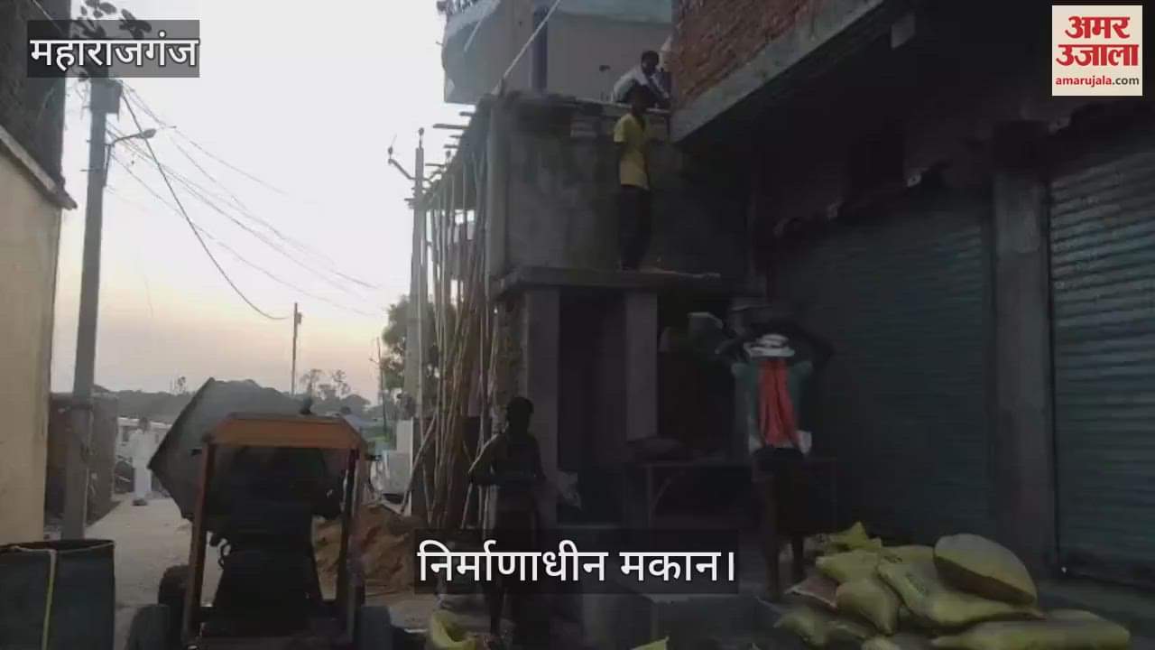 A young man got burnt and injured after coming in contact with a high tension line