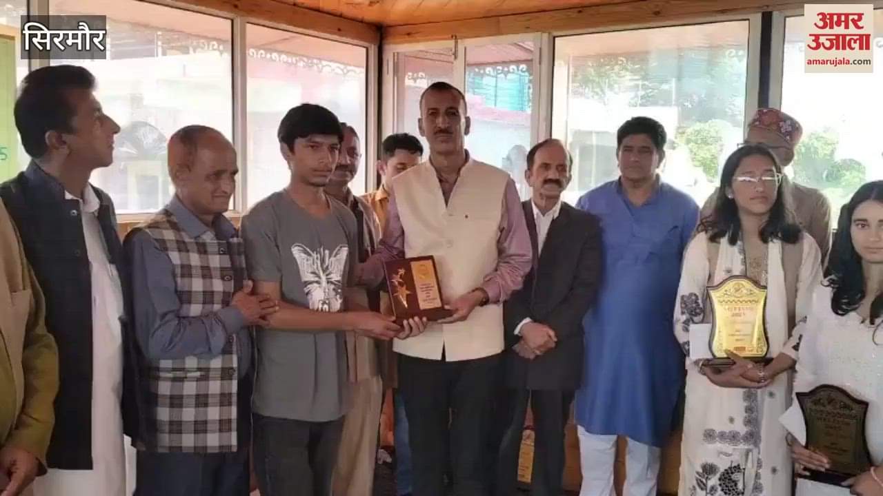 Sirmaur Hati Samiti Sangrah felicitated those who passed NEET exam